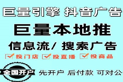 竞价推广SEM托管的转化率提升策略——一则实效案例分析
